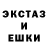 Метадон белоснежный Larry Denko
