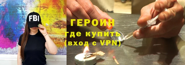 ешки Белоозёрский