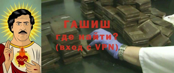 a pvp Балахна