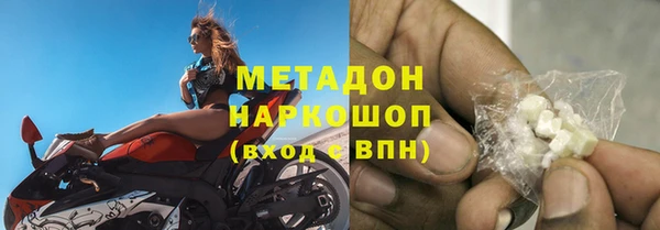 a pvp Балахна