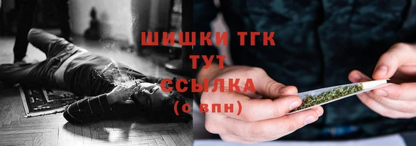 MESCALINE Беломорск