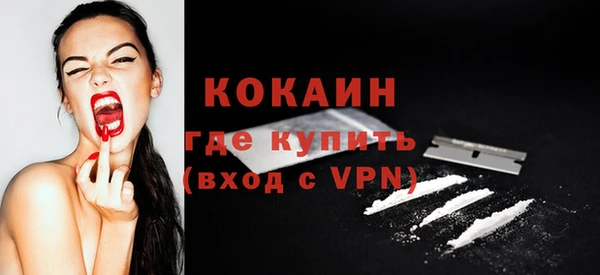 a pvp Балахна