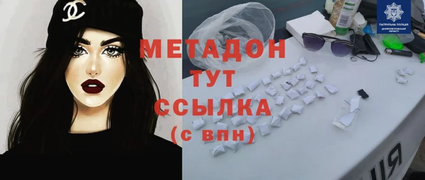 PSILOCYBIN Армянск