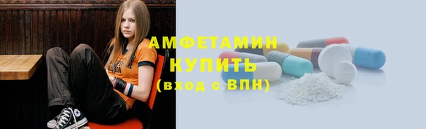 ешки Белоозёрский