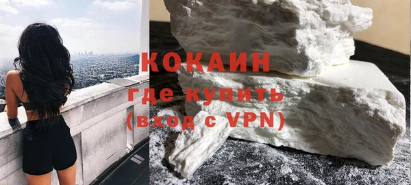 a pvp Балахна