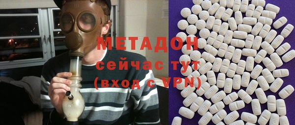 ГАЛЛЮЦИНОГЕННЫЕ ГРИБЫ Баксан