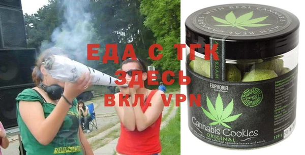амф Ростов