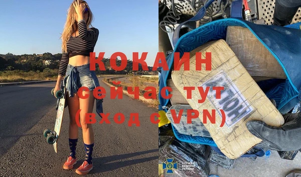 a pvp Балахна