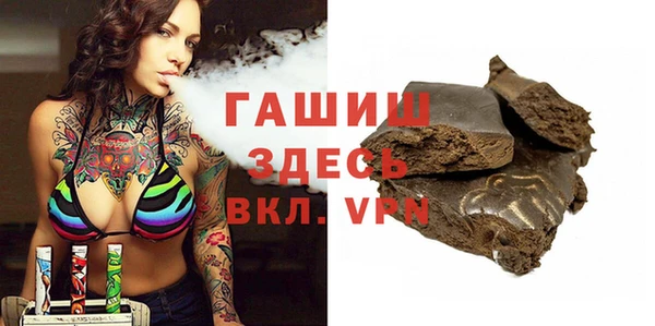 a pvp Балахна
