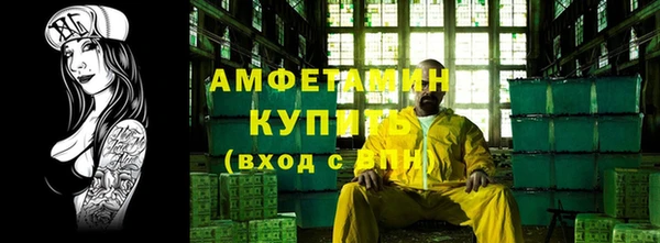 ешки Белоозёрский