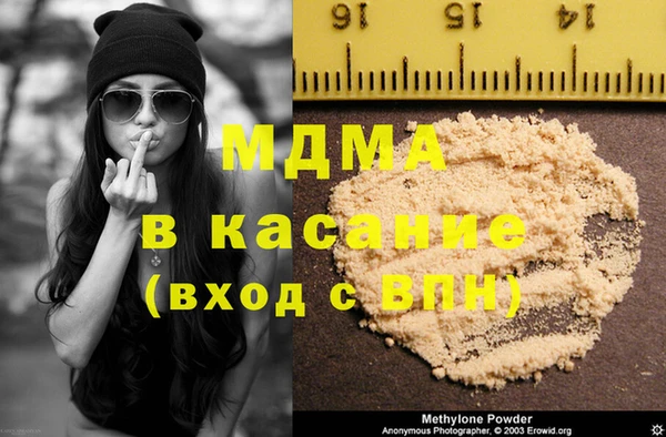 a pvp Балахна