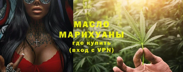 ешки Белоозёрский