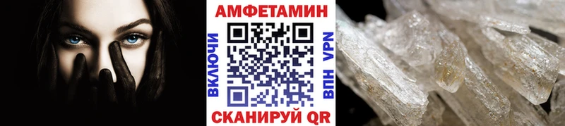 Первитин Декстрометамфетамин 99.9%  Славск 